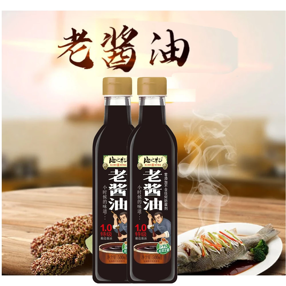 【七公专属】地之物500ml老酱油(酿造酱油)