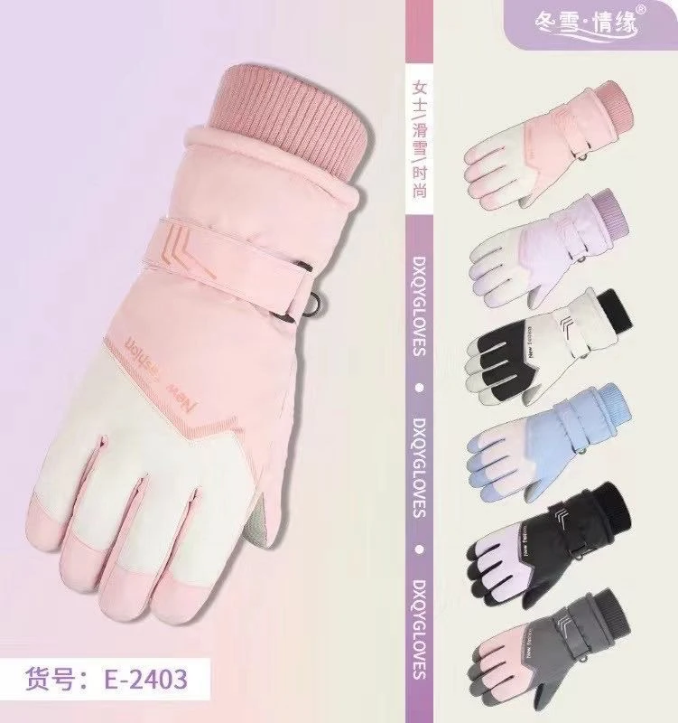 新疆包邮加厚手套 儿童 成人高级感舒适亲肤 冬季出门必备