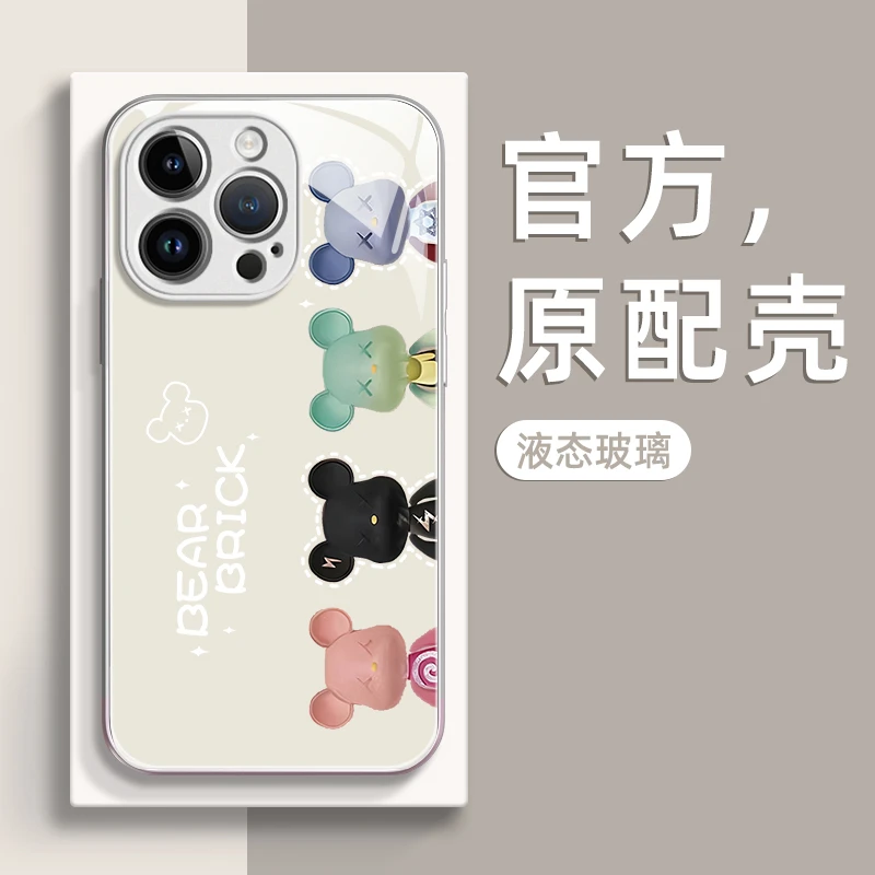 苹果/华为/oppo/vivo/小米/荣耀/暴力熊金属漆玻璃手机壳硬可爱