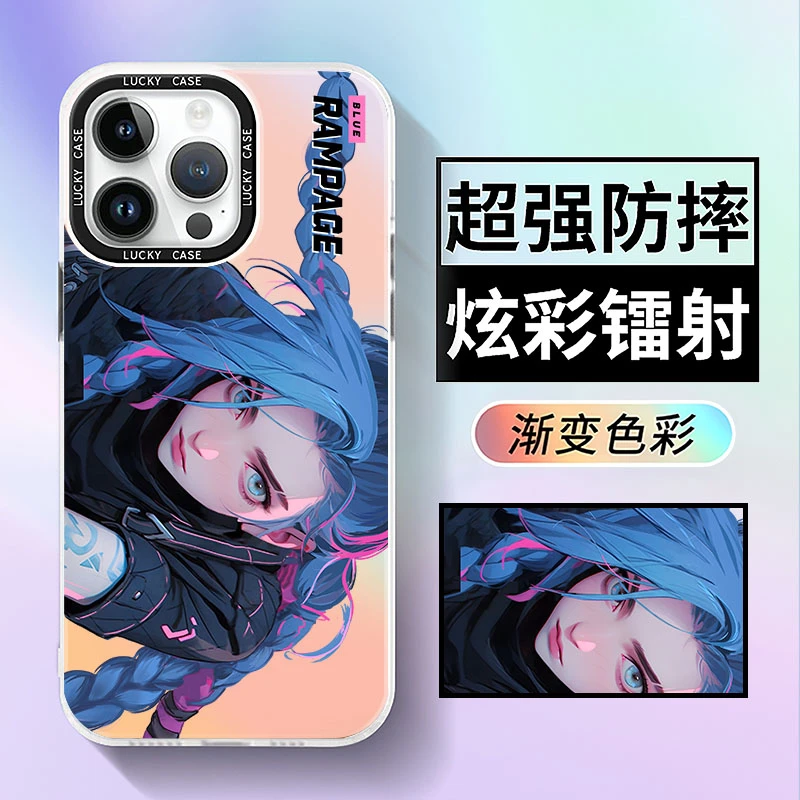 动漫手机壳金克斯IMD炫彩适用iPhone15苹果/华为/vivo/小米/oppo