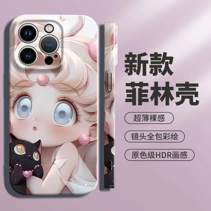适用于苹果/华为/小米/OPPO/VIVO新款高颜值美少女战士菲林手机壳