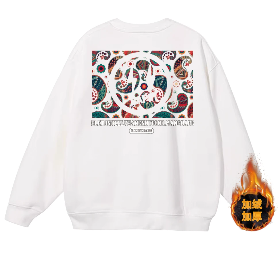 【加绒腰果花】套头宽松潮流休闲保暖百搭长袖舒适奥粒绒柔软领9441