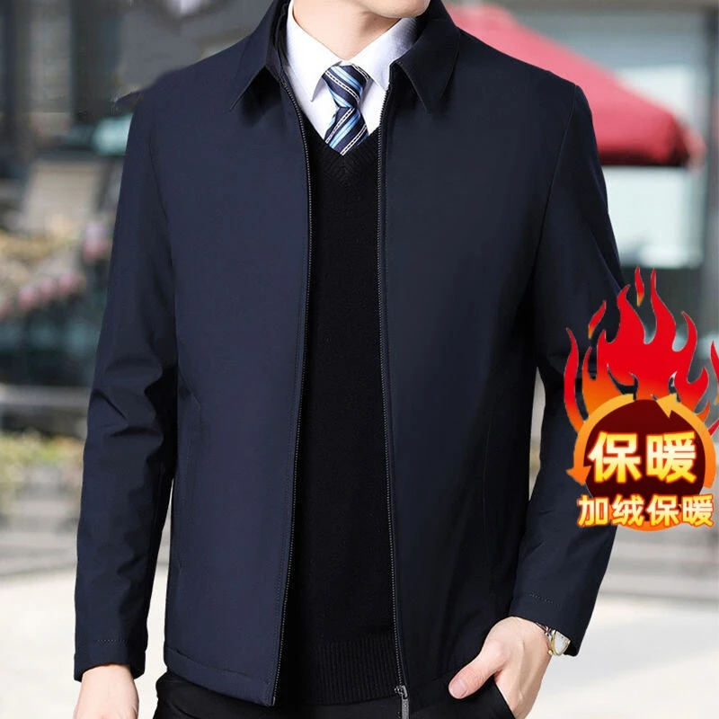男夹克新款外套纯色休闲百搭中年商务高档翻领男装休闲男外套男士