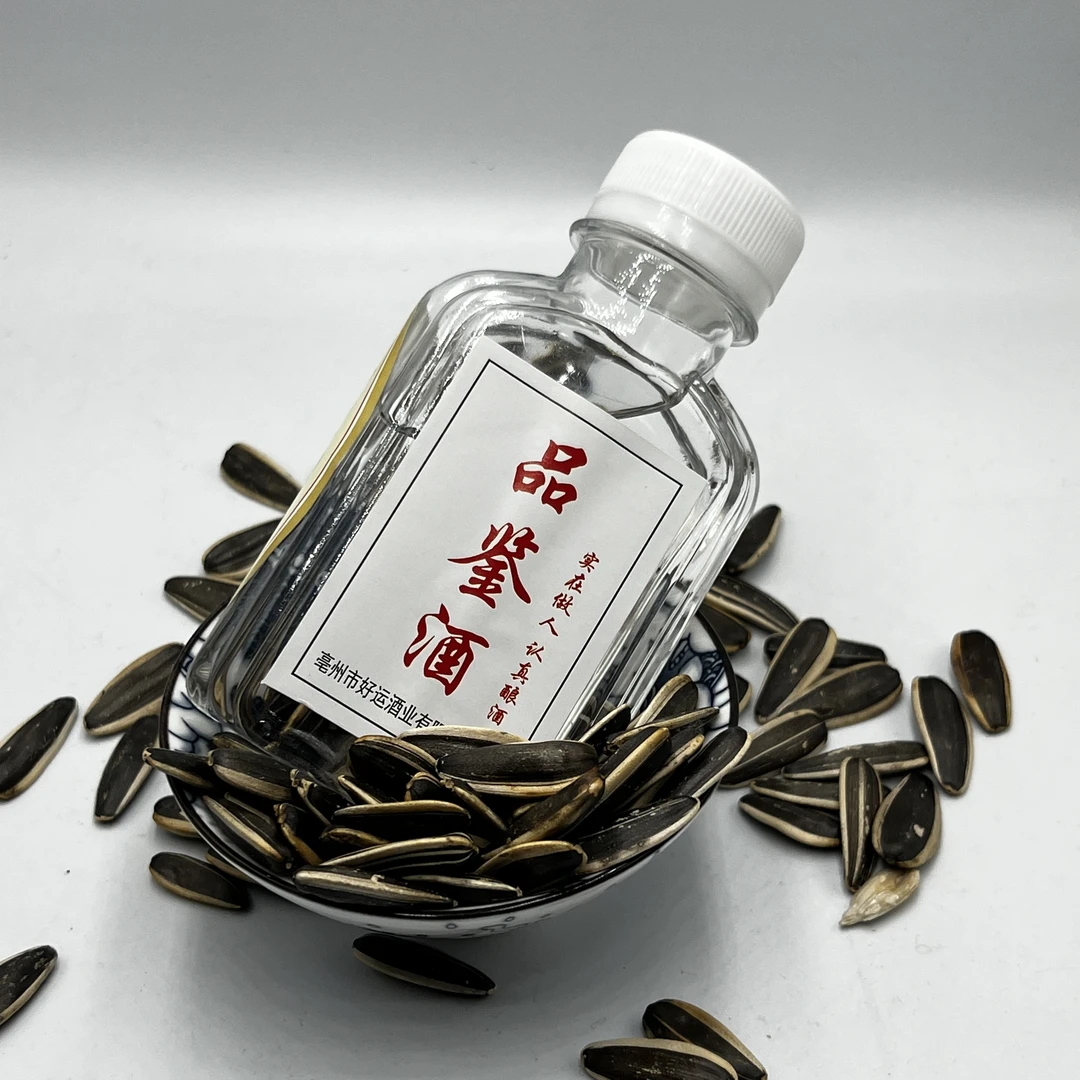 好运人家品鉴酒 浓香优级白酒52度100ML
