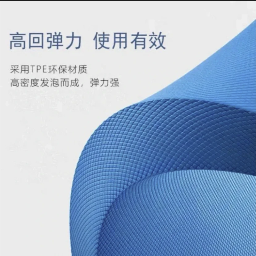 加厚健腹轮滑盘垫舒适高弹耐用TPE软踏平板支撑垫收腹护膝瑜伽垫