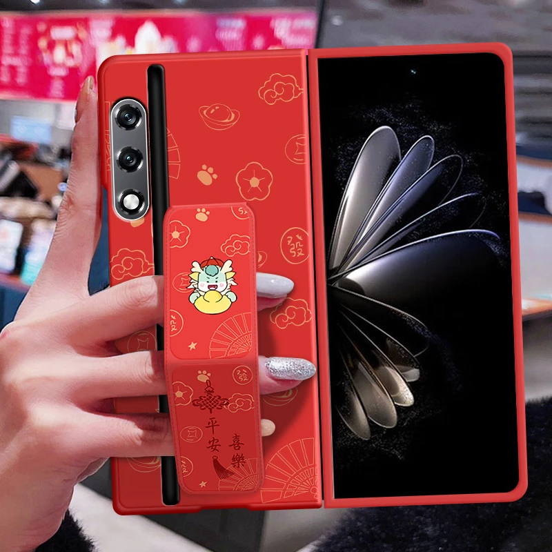 荣耀VPurse手机壳2024新年款折叠屏MagicV2磁吸支架全包防V保护套
