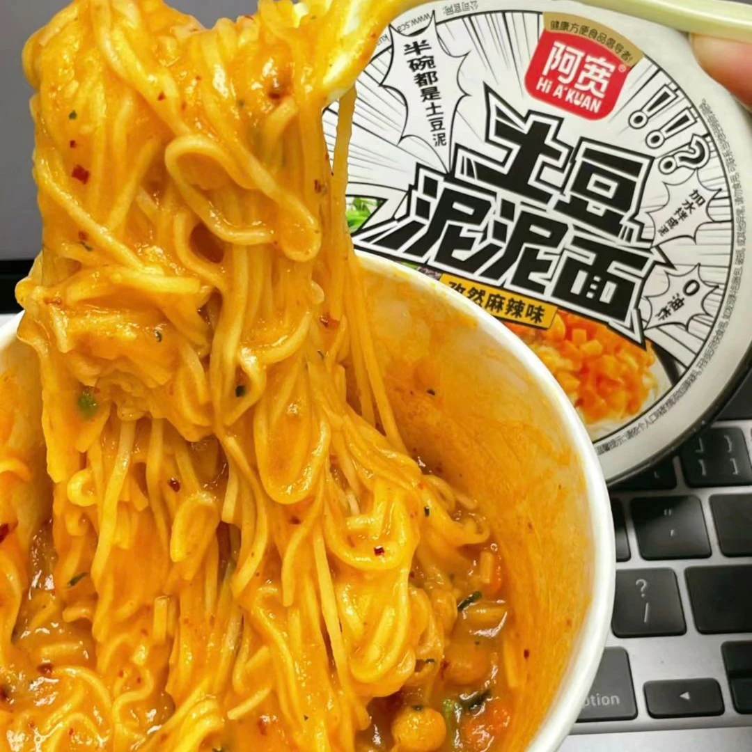 一口快乐 阿宽土豆泥泥面