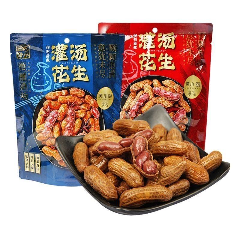 【卤香浓郁 颗颗饱满】田园猎手灌汤花生（卤香味/香辣味）