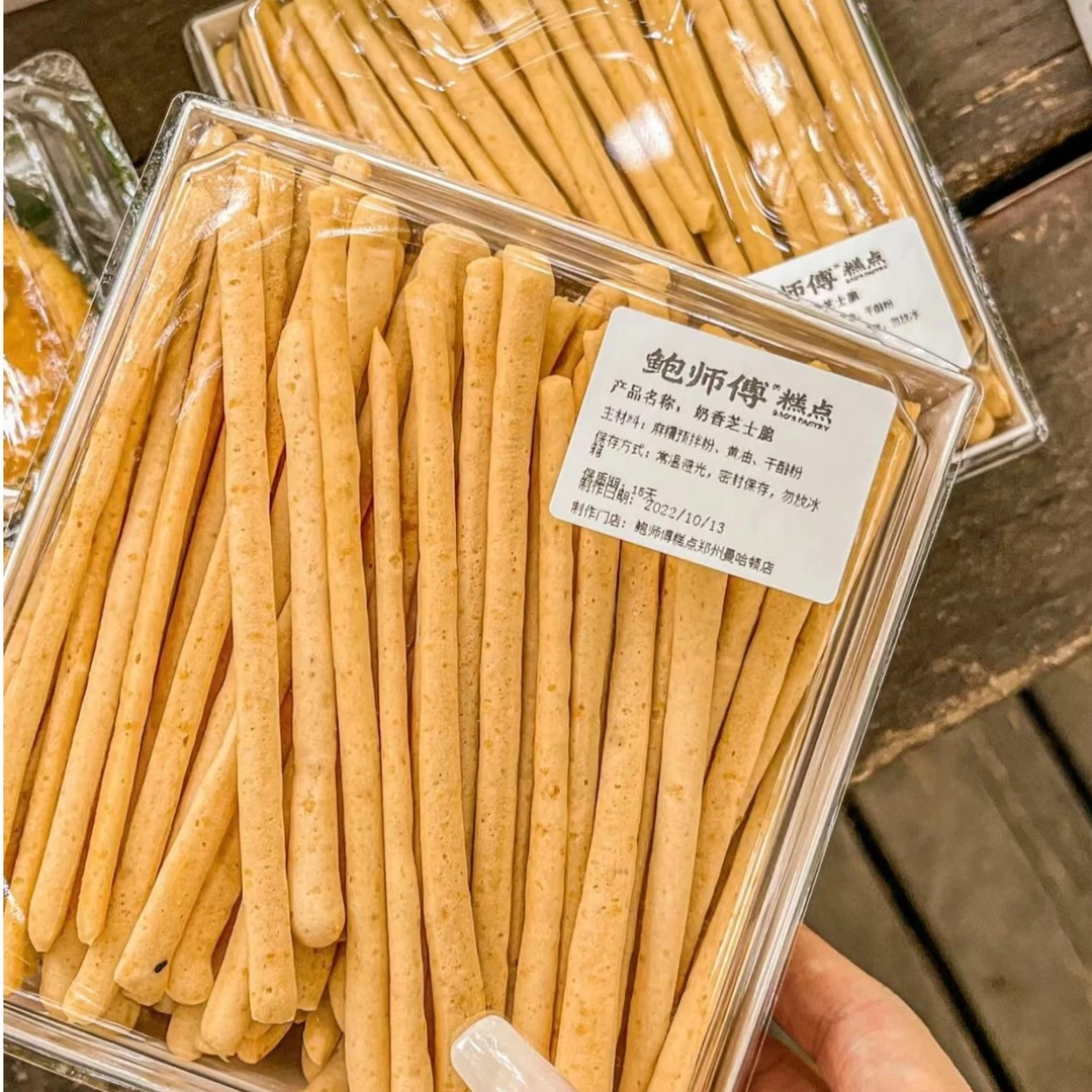 鲍师傅芝士脆脆棒