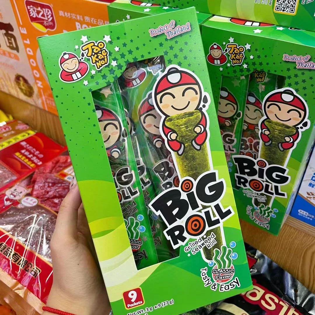 【脆脆脆！】来自泰国的老板仔-香脆海苔系列（多种口味）