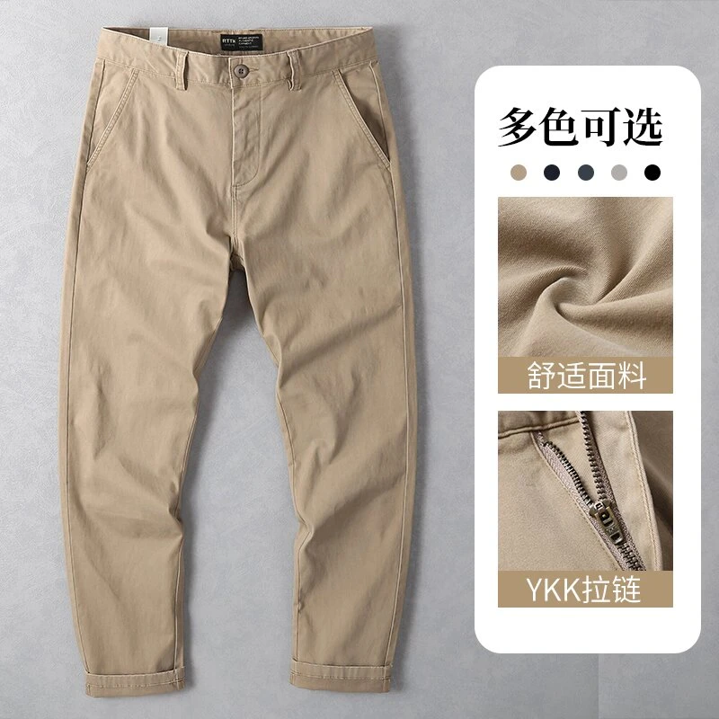 纯棉美式休闲裤秋冬工装裤微弹复古阿美咔叽小直筒裤男秋冬裤子
