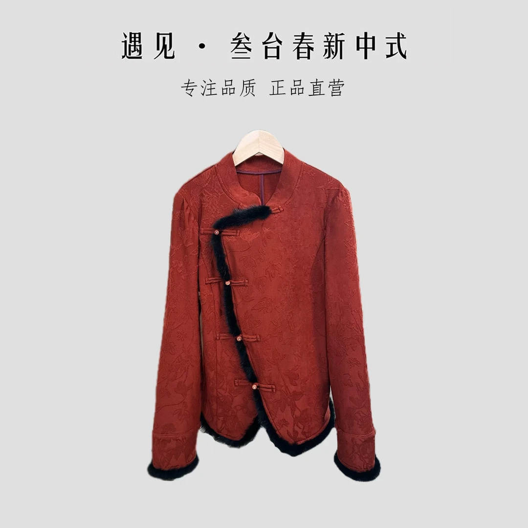 秋意浓  枫叶红旗袍领丝麻提花复古针织加绒保暖打底上衣Q111