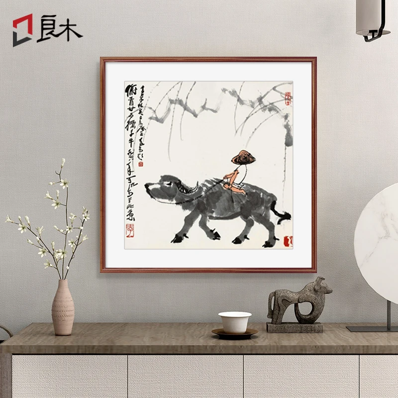 牧牛图水墨山水画国画新中式玄关客厅书房装饰挂画客厅卧室装饰画