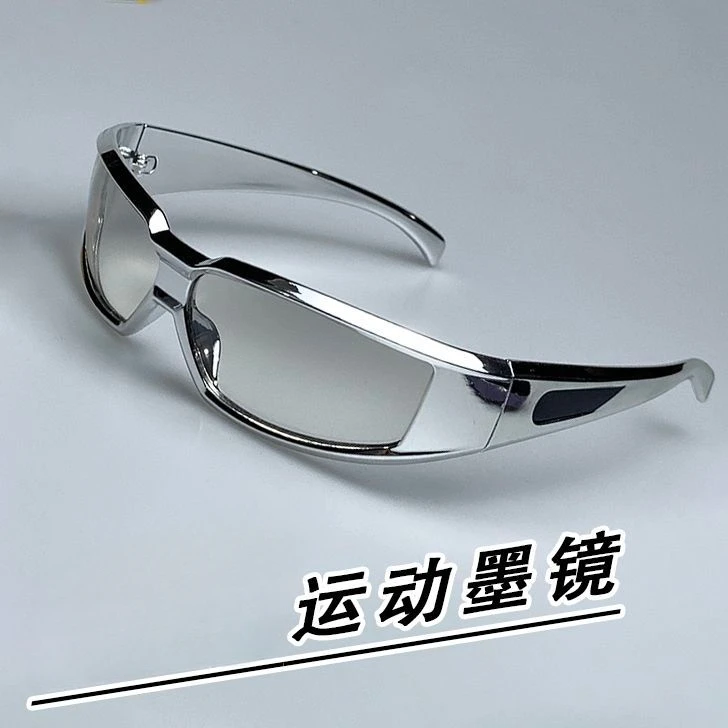 户外运动墨镜高清偏光太阳镜防紫外线男女骑行眼镜时尚科技护目镜