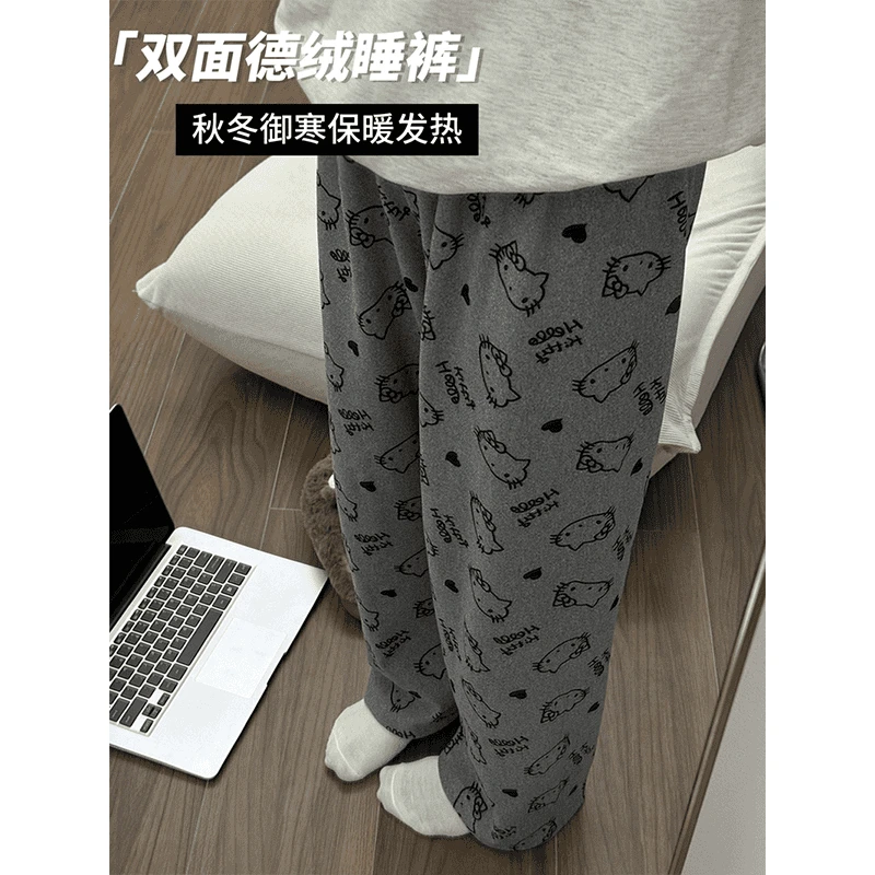 秋冬遛弯裤子软糯德绒保暖睡裤女长裤可爱KT猫宽松休闲家居裤外穿