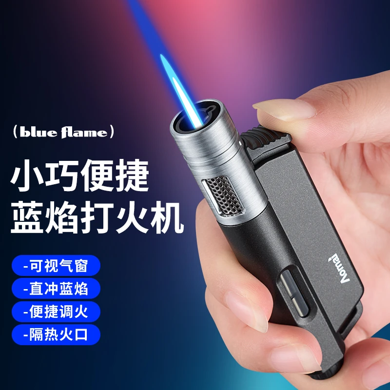 高颜值迷你渐变创意打火机高档便携式小巧防风可视送男朋友礼物潮