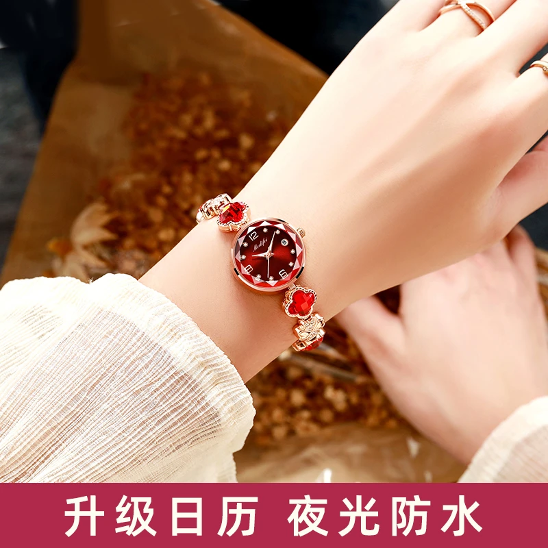 814女士手表手链女表显白轻奢潮流时尚百搭森系夜光防水气质新款