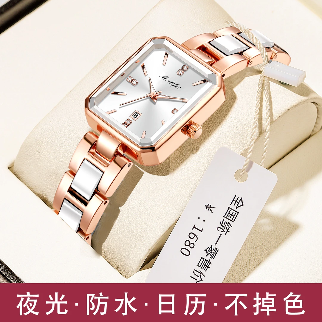 8019新款女士手表气质轻奢时尚防水夜光小众百搭潮流ins瑞士名牌