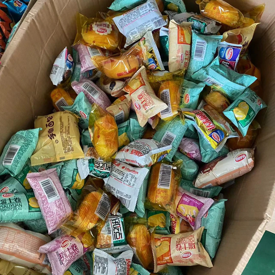 【临期食品】11月29日到期面包，NO退NO介意勿拍！！下单促销。