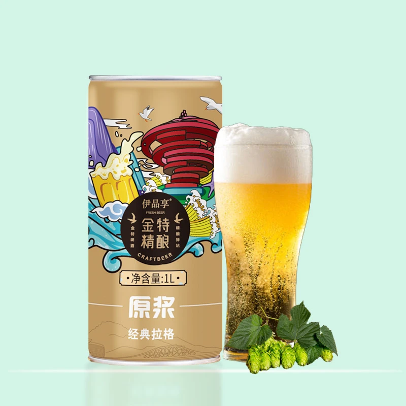 青岛特产金特精酿原浆啤酒12度全麦熟啤经典拉格清爽黄啤1L/罐
