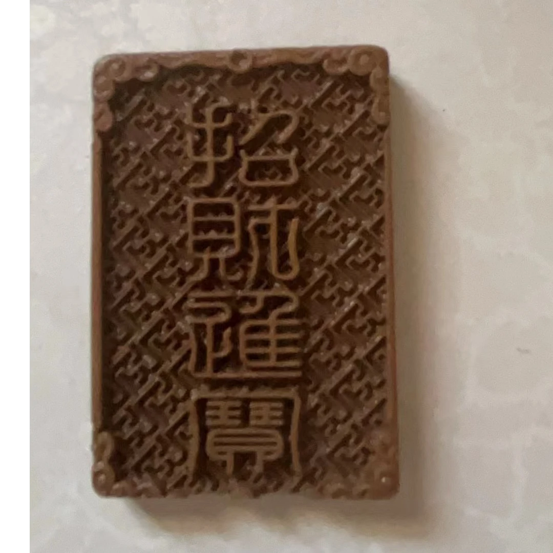 缘石雕刻摆件手把件挂件精美浮雕工艺品，图片仅供参考