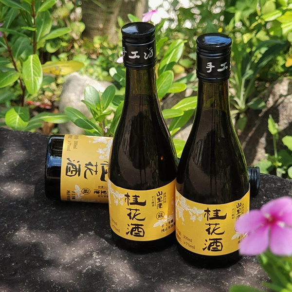 【福利】山里陈桂花酒酿造年份古法手工红曲酒300ml低度甜酒微醺