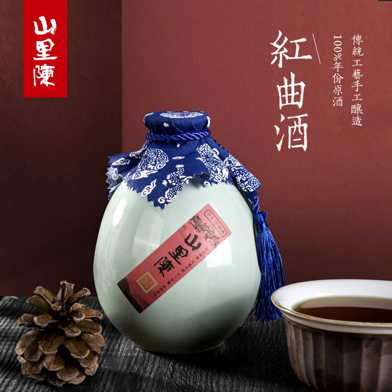 山里陈手工红曲黄酒尤溪老酒八年原酒年份古法干型500ml传统工艺