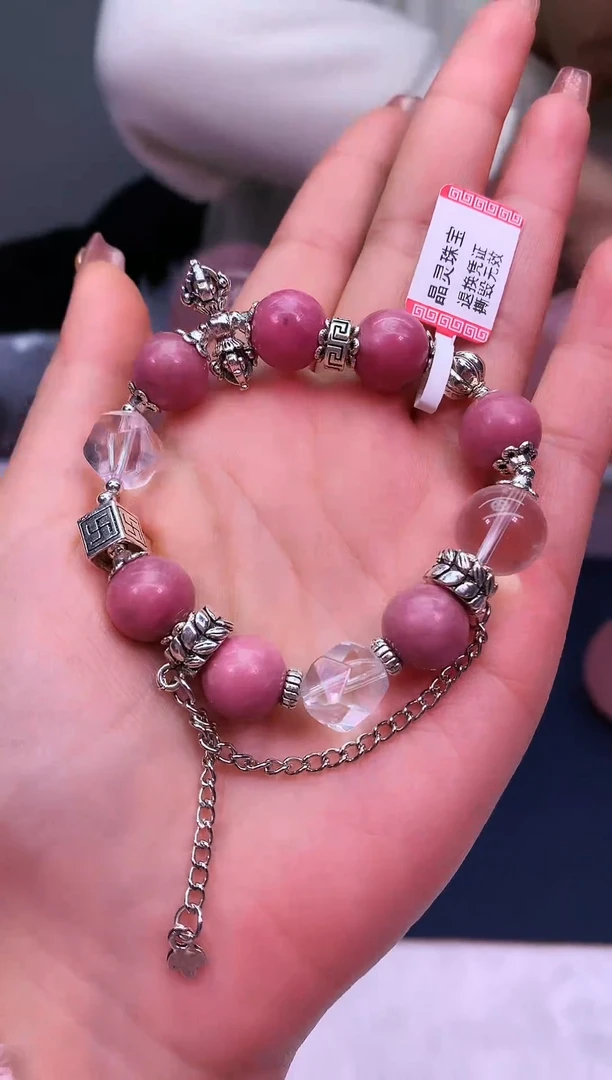 【闪购商品】水晶手链未镶嵌A6