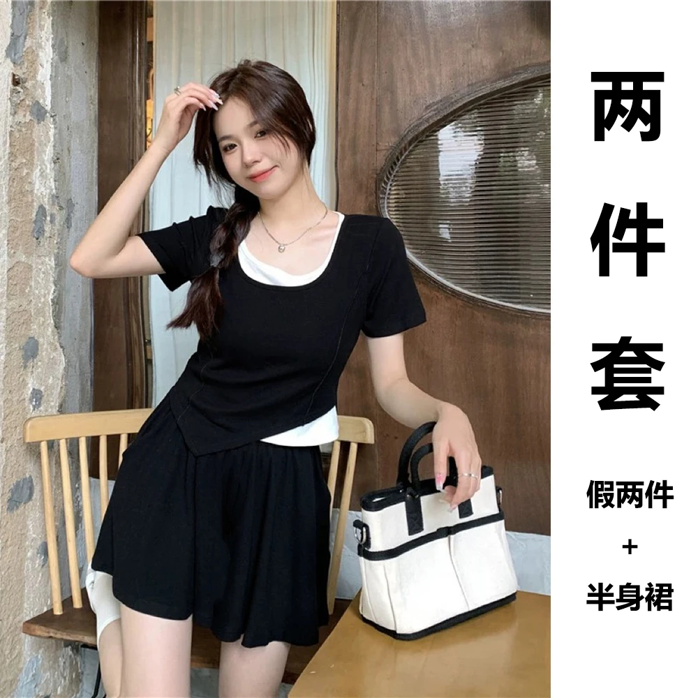 【现货】03251C+03297C 胖mm夏日通勤上衣+裙裤气质显瘦两件套