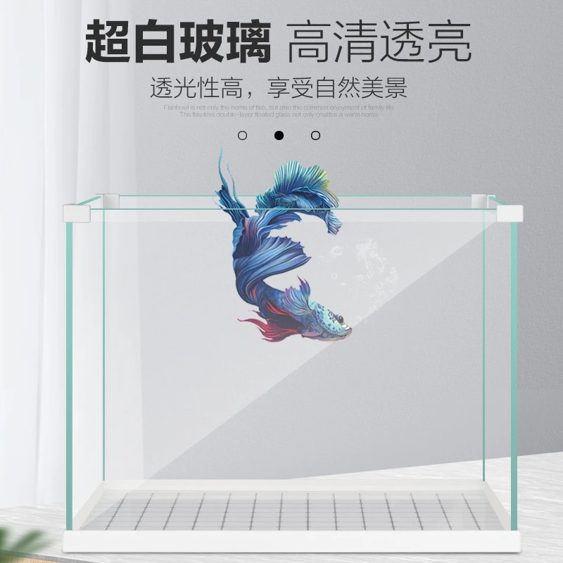 森森加宽裸缸超白玻璃鱼缸客厅小型生态水草缸中型桌面金鱼缸