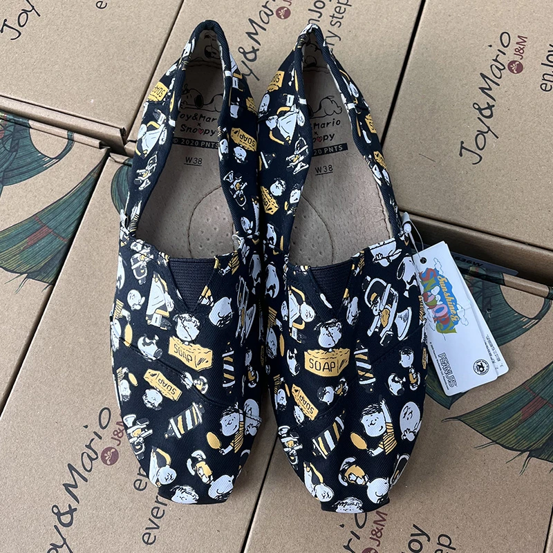 J&M/快乐玛丽时尚百搭夏季一脚蹬布鞋涂鸦平底懒人鞋女鞋62238W