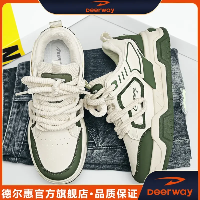 德尔惠男士【雅丹风】时尚休闲潮流鞋子韩式百搭厚底防滑跑步运动鞋
