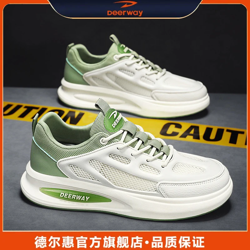 德尔惠雅丹风轻便男鞋夏季运动跑步休闲板鞋百搭网面透气防臭潮鞋