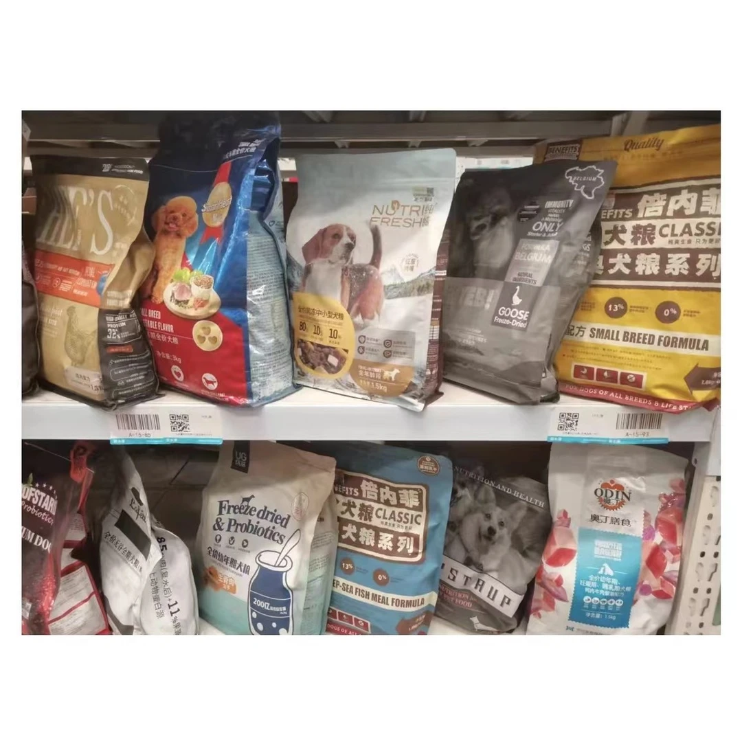 G【仓库处理链接】宠物猫粮狗粮微破包临期孤品处理专用