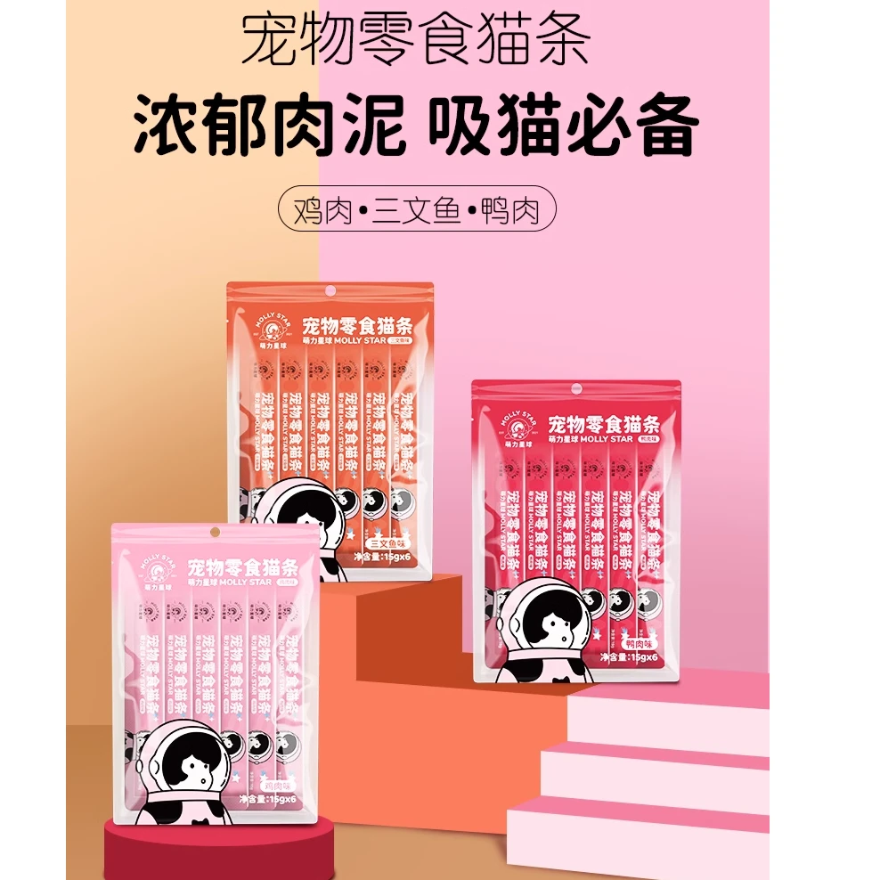 【临期】萌力星球猫条猫咪湿粮包成幼猫鸭肉酱泥猫零食15g*6支/包