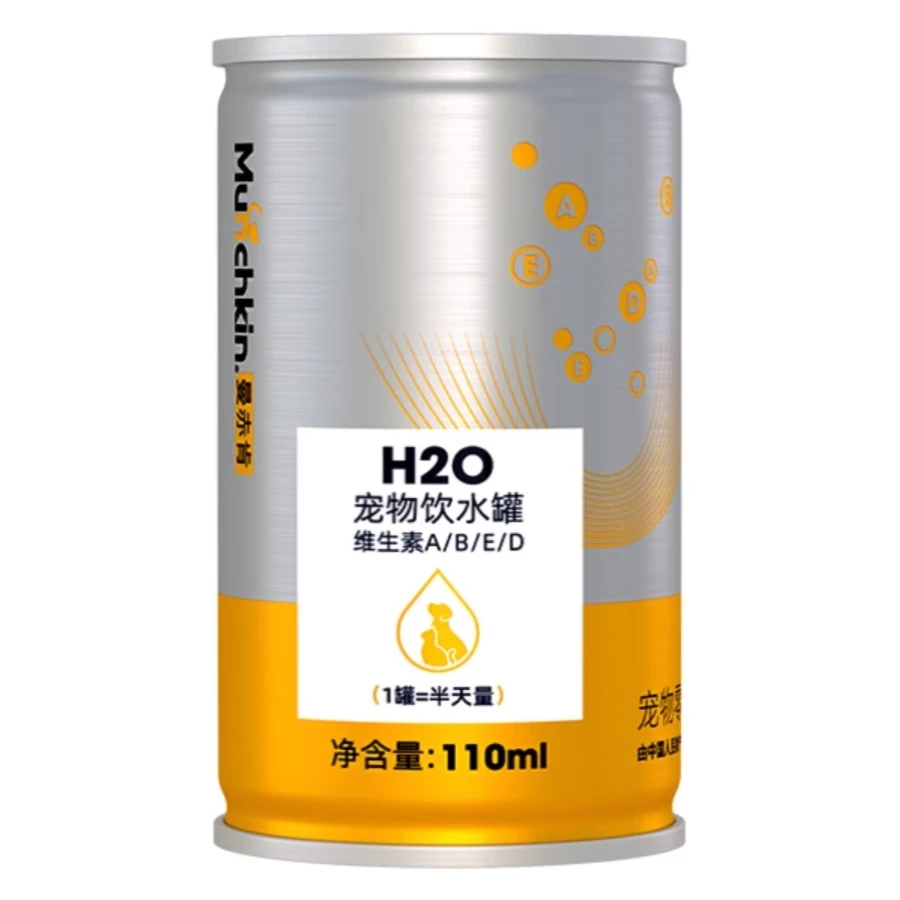Munchkin曼赤肯 H2O宠物零食饮水罐 猫犬通用罐头补水营养汤罐
