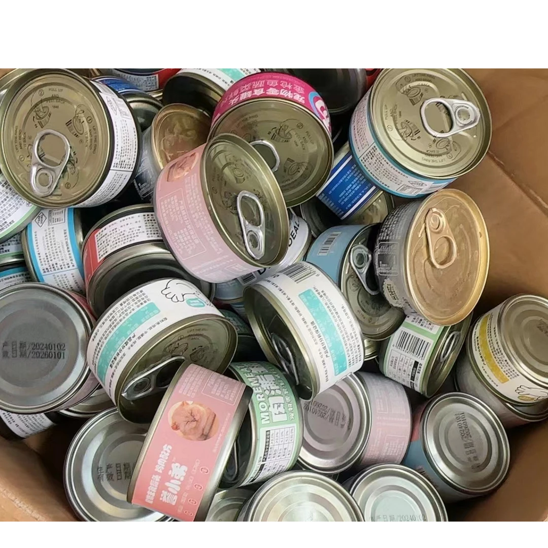 【处理罐头零食】宠物猫狗零食罐头加餐鸡肉营养补水成幼猫罐零食