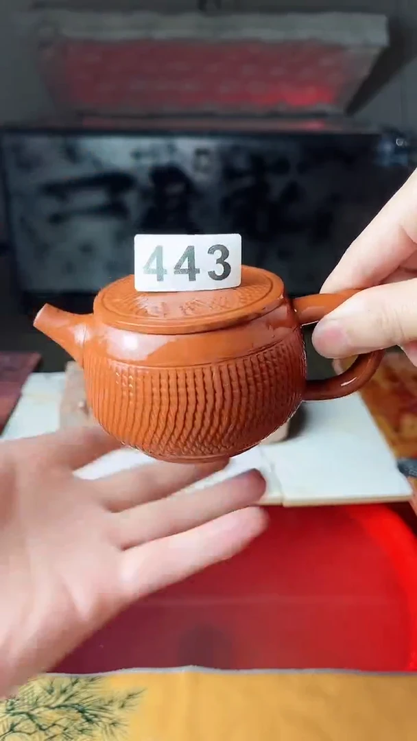 【闪购商品】紫砂茶壶林世科跳刀汉瓦壶