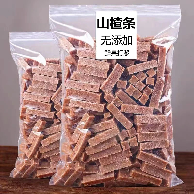 山楂条500g桑葚山楂条山东特产手工无添加剂山楂木儿童小零食100g