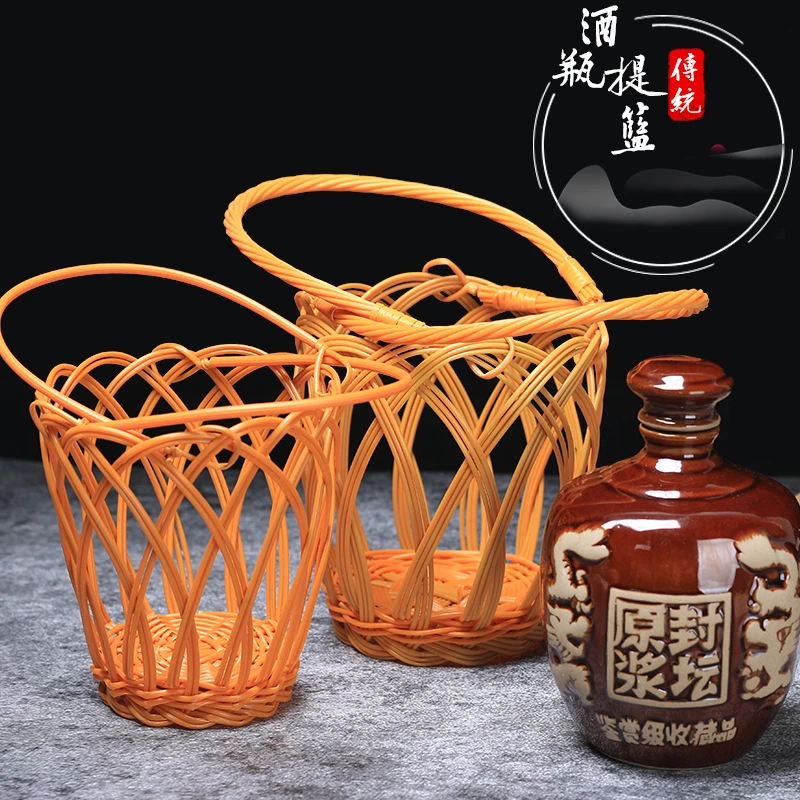 仿古礼品包装1斤2斤3斤5斤装酒篮子酒瓶酒坛提蓝量大从优