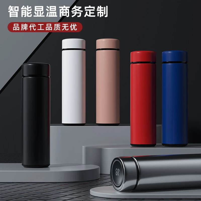 智能保温杯316不锈钢泡茶水杯办公室车载方便泡茶保温杯男士温显