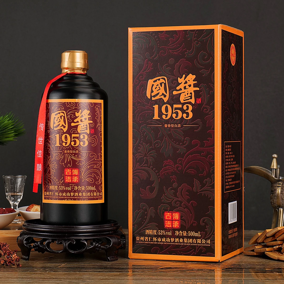 御鉴苏【整箱六瓶】国酱1953酱香型53度白酒纯粮酿造酒厂53%Vol500