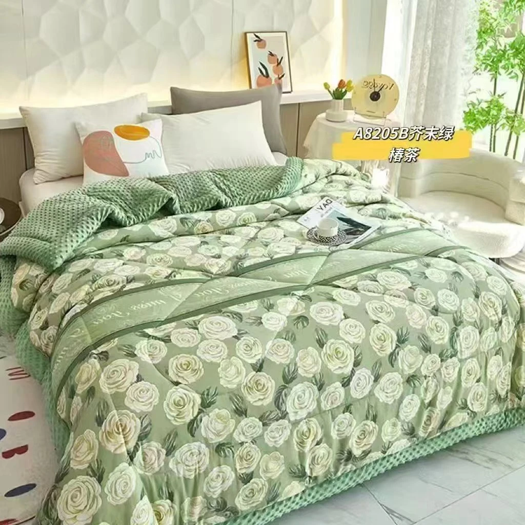 【衡弟专属】亲肤柔软舒适豆豆被