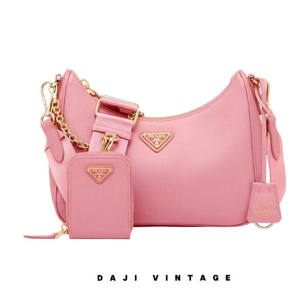 大吉中古/Prada23春夏粉色三合一斜挎包