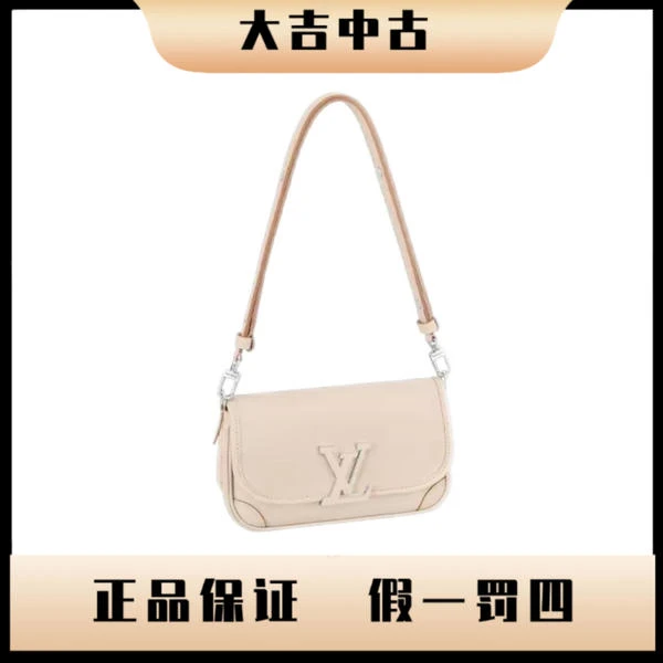 95新 LouisVuitton/路易威登 大吉中古/LV Epi粒面法棍单肩包