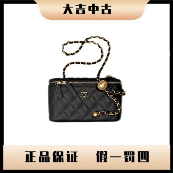 大吉中古/Chanel香奈儿金球长盒子斜挎包