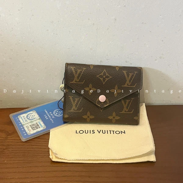 大吉中古/LV豆豆钱包