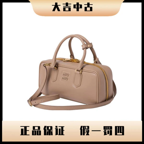 大吉中古/miumiu缪缪保龄球单肩斜挎包