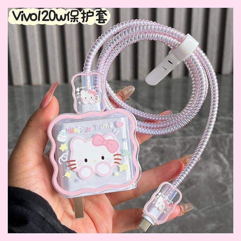 vivo120w充电器保护套适用x90pro/iQOO11手机数据线防折断保护绳