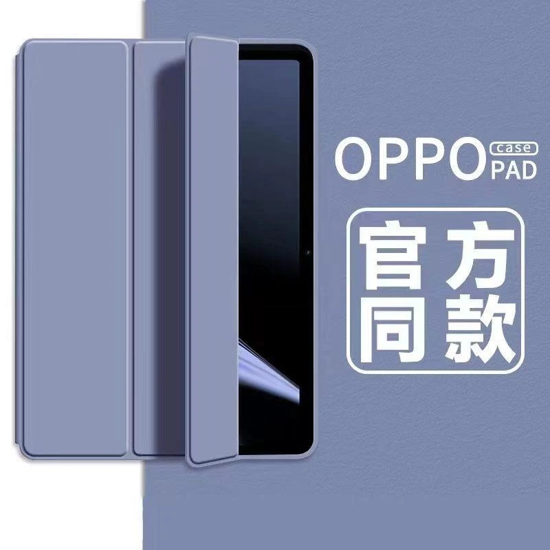 适用华为MatePad SE 10.4英寸保护套2023matepadse 10.4平板皮套